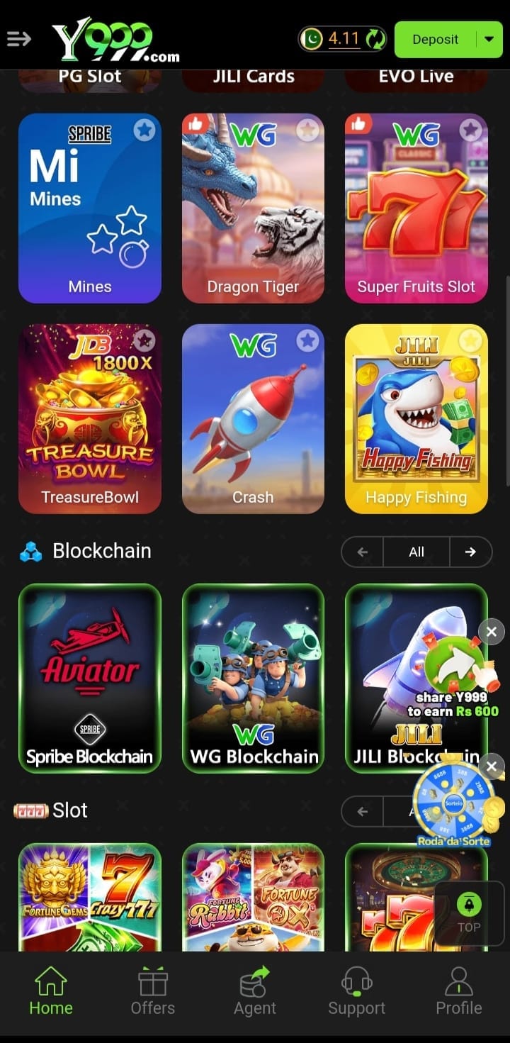 Y999 Game Interface