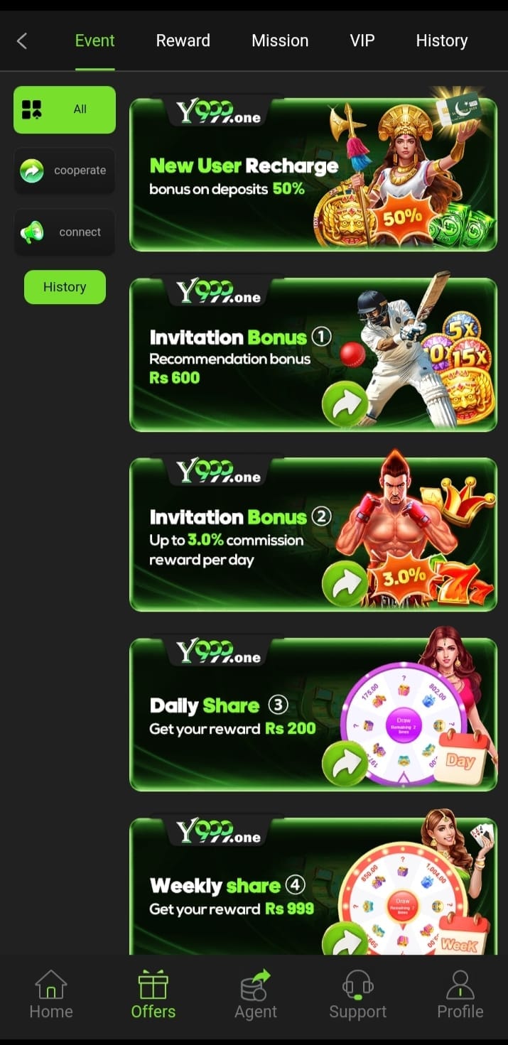 Y999 Interface
