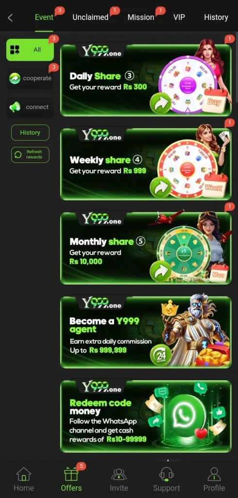 Y999 Bonuses